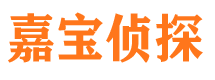 吉隆外遇出轨调查取证